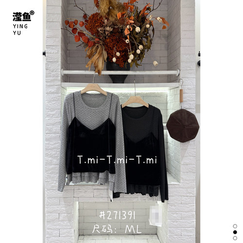 Tmi271391大码假两件长袖上衣