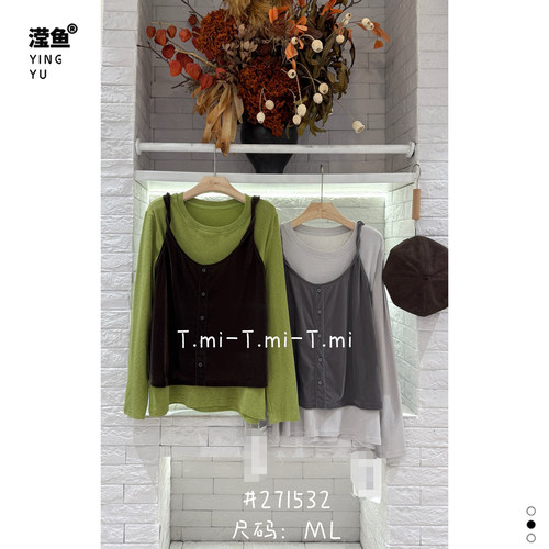Tmi271532大码背心T恤两件套女