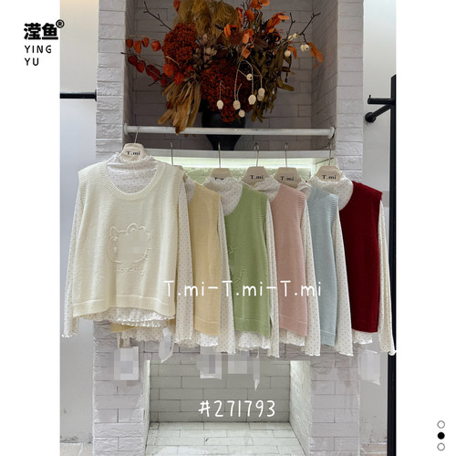 Tmi271793大码叠穿背心打底衫
