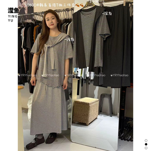 好好 60500大码慵懒风条纹圆领短袖A字裙两件套女宽松显瘦套装