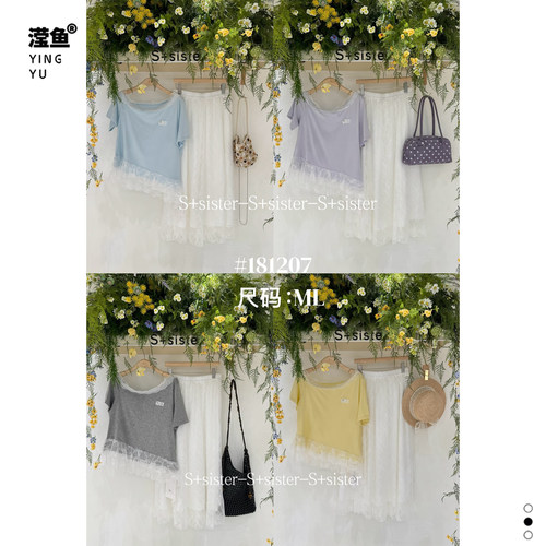 S+181207大码短袖A字裙套装女