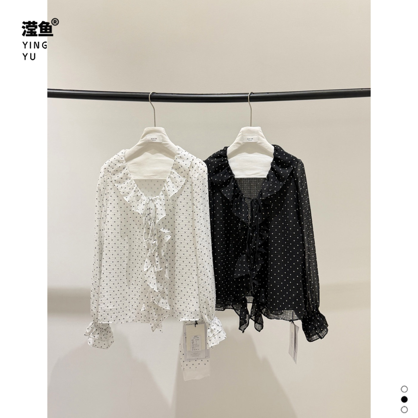 沐熙 XX0282大码法式甜美风荷叶边圆点衬衫百搭显瘦长袖雪纺上衣