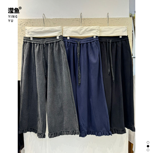 麦希1386大码花边阔腿裤女