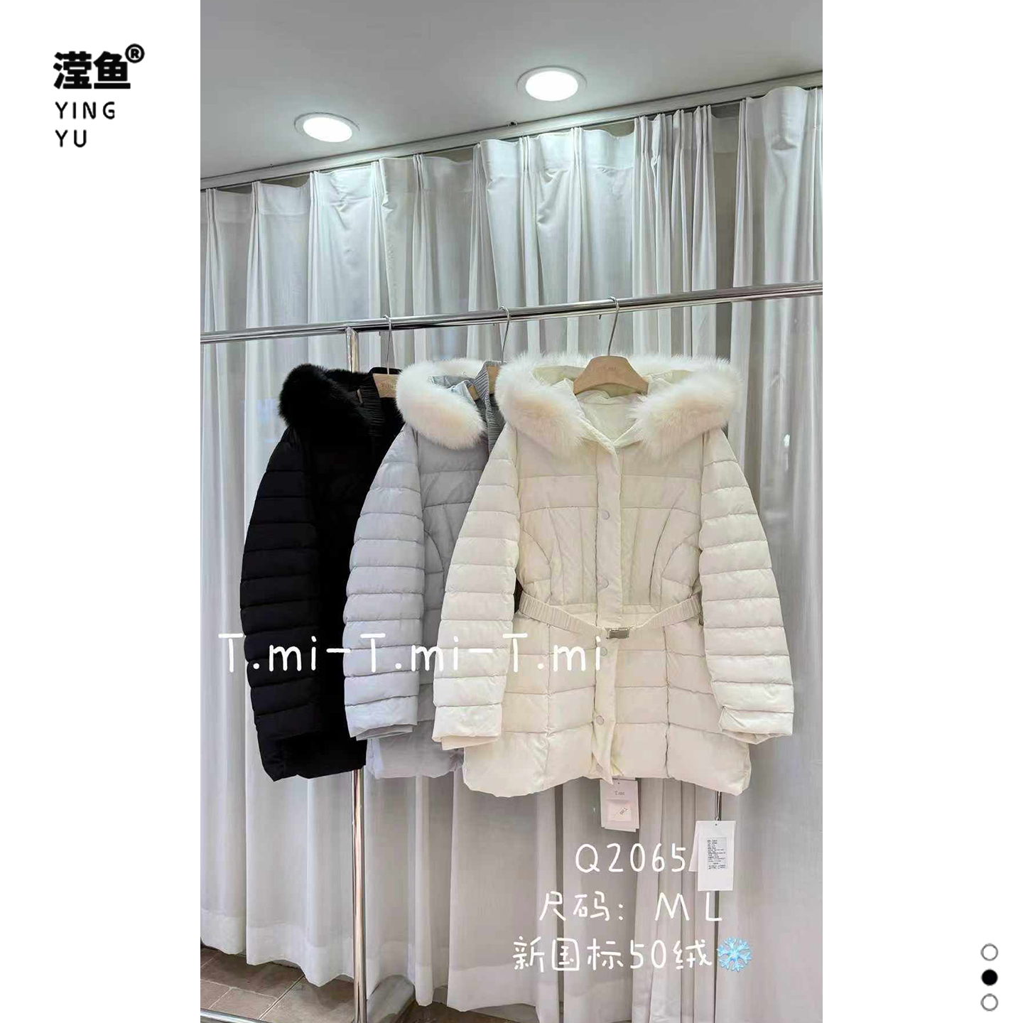 TMIQ2065大码秋冬时尚保暖外套