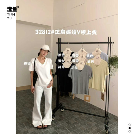 大7 32812 大码韩版宽松女装V领短袖T恤胖mm休闲慵懒风百搭上衣