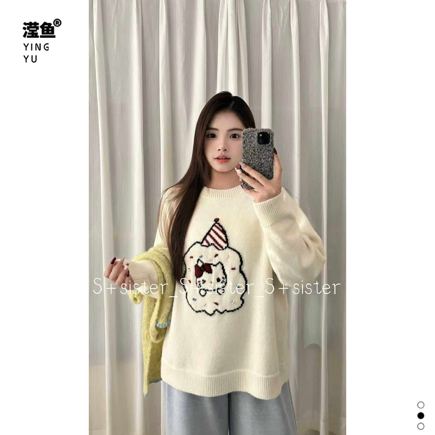 S+W2335大码秋冬长袖针织衫女