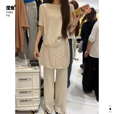 麦希1028大码慵懒风针织两件套
