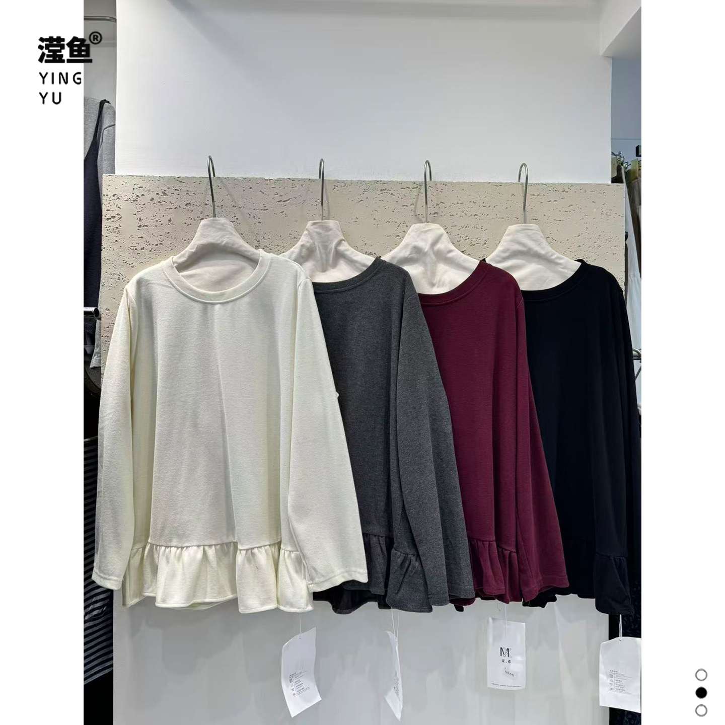 麦希5555大码圆领荷叶边上衣
