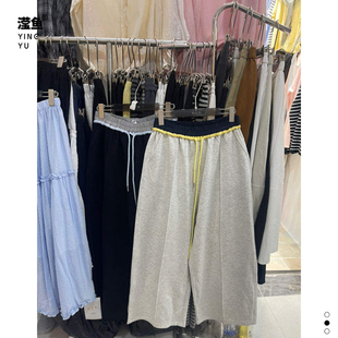 女高腰撞色运动裤 麦希 1668大码 宽松休闲阔腿裤 慵懒风休闲卫裤