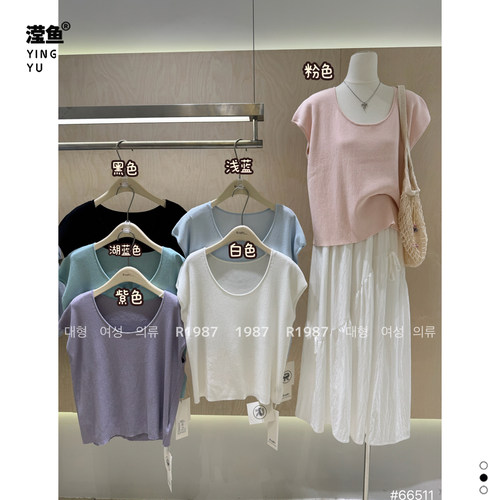 198766511大码短袖针织衫女夏