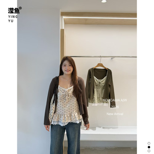 油菜YM3319大码开衫吊带两件套
