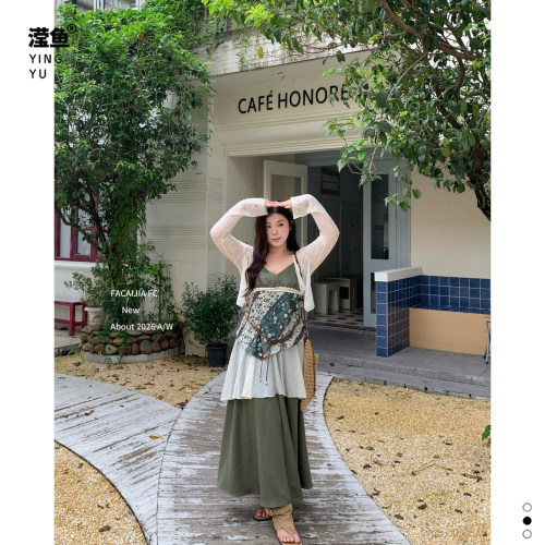 油菜FD9632大码套装两件套女