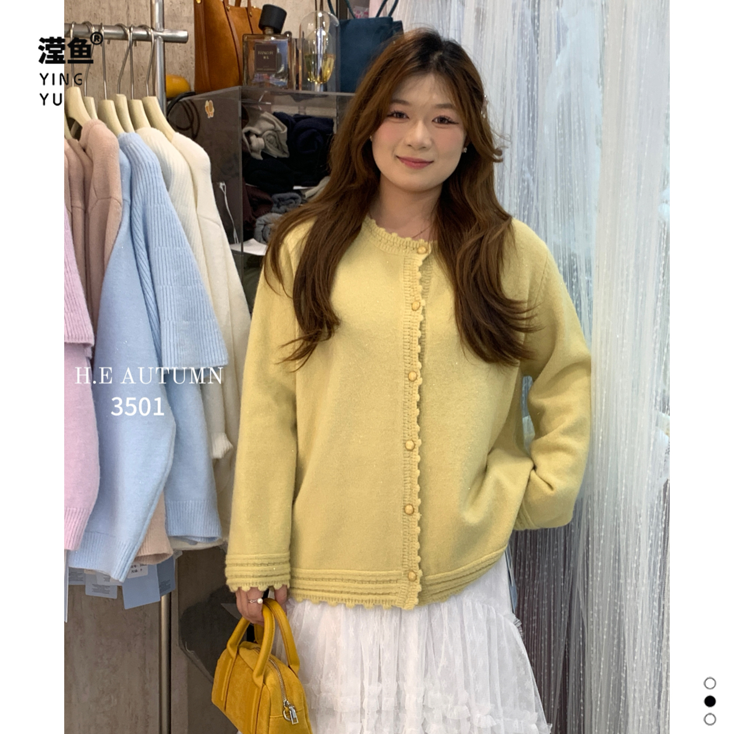 HE3501大码新款针织开衫女