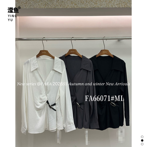 FAFAFA66071大码收腰绑带衬衫女