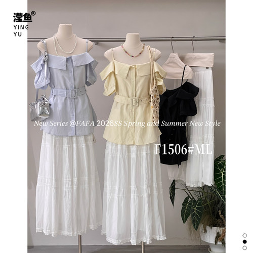 FAFAF1506大码显瘦小众套装女