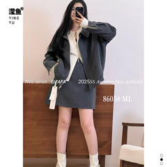 FAFA F8605大码洋气外套短裙两件套气质显瘦百搭高级感简约套装裙