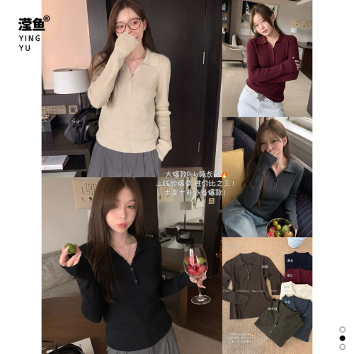 佐纳5271大码POLO领长袖针织衫