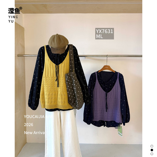 油菜YX7631大码针织马甲两件套