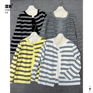 长袖 麦希 圆领宽松通勤上衣外套 女春季 条纹针织开衫 6007大码 韩版
