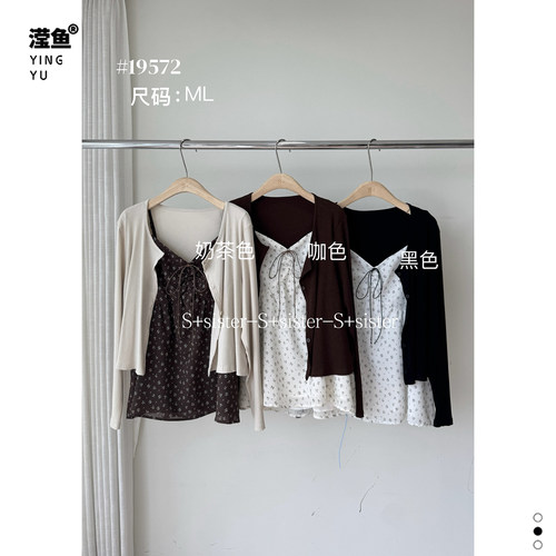 S+19572大码碎花吊带开衫两件套