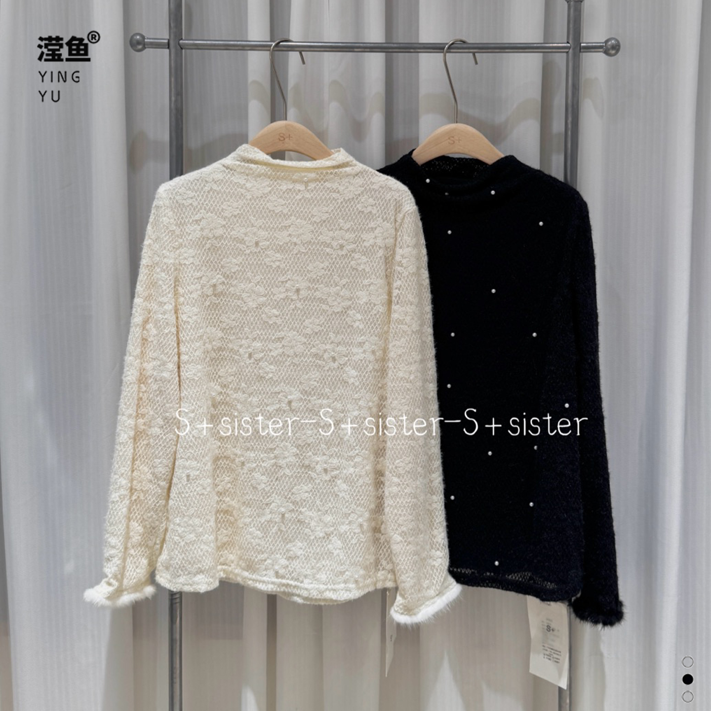 S+ W2289蕾丝半高领打底衫女加绒百搭毛衣杏色黑色长袖上衣胖妹妹