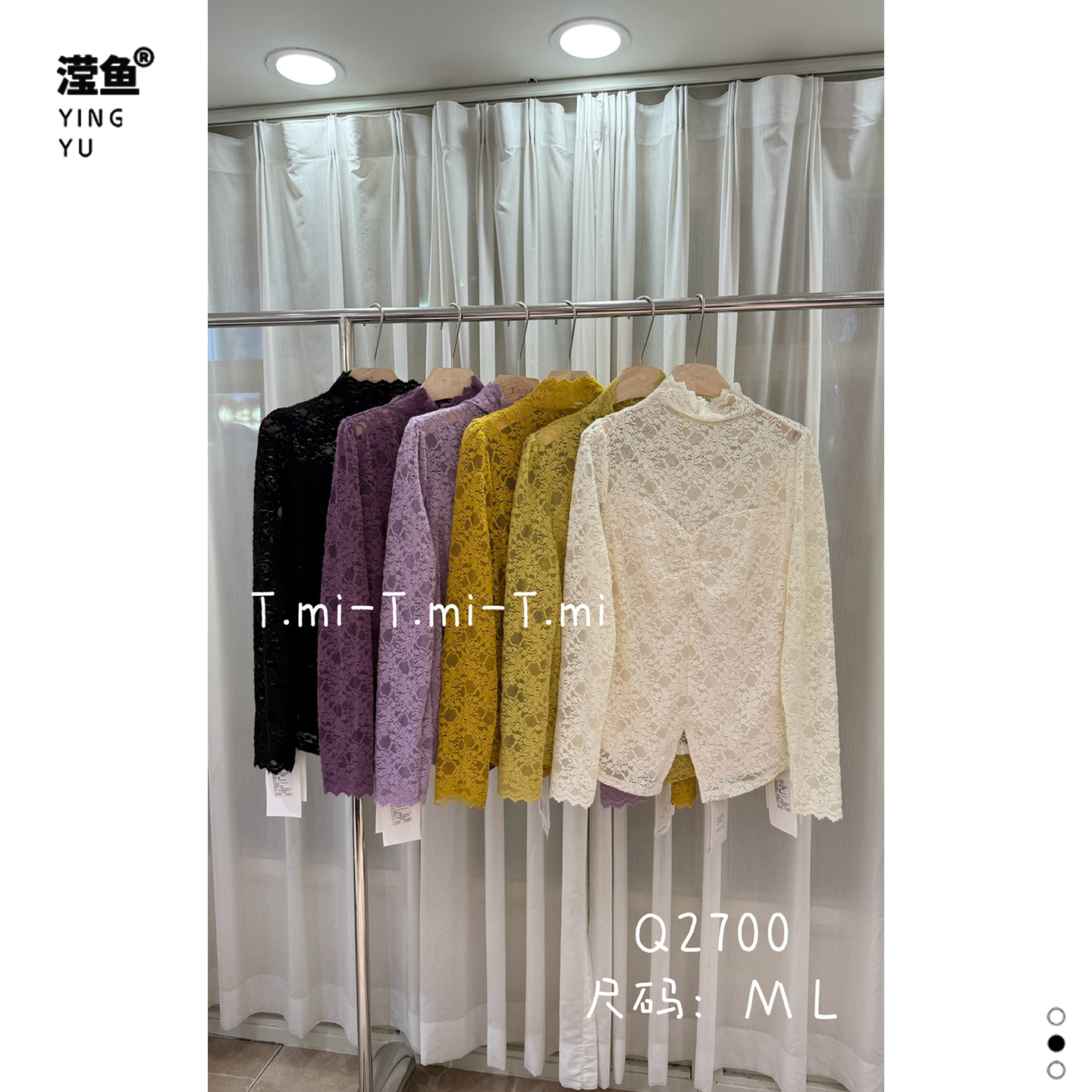 TMIQ2700大码蕾丝长袖打底衫