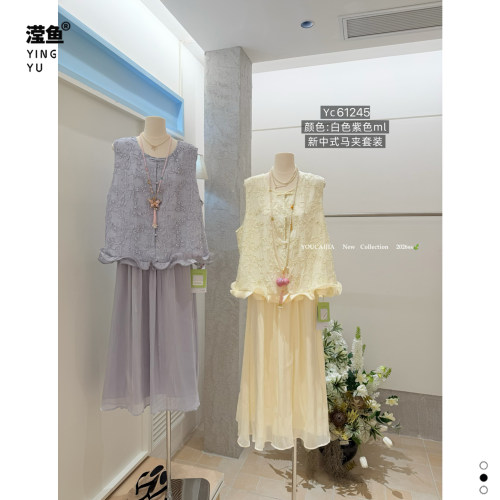 油菜YC61245大码新中式女套装