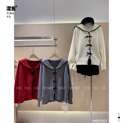 198766991大码海军领针织开衫女