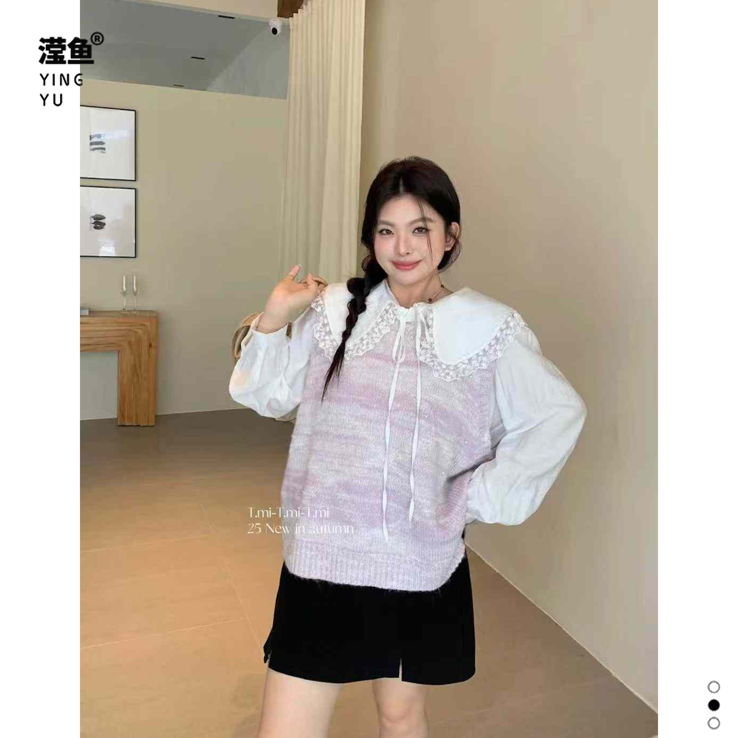 大码秋季新款衬衫毛针织马甲套装