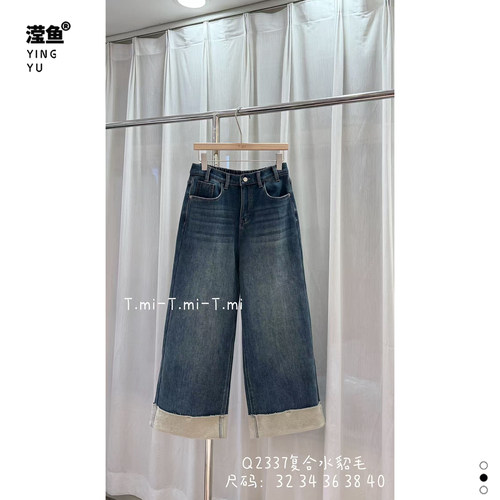 tmiq2337大码复合水貂毛牛仔裤