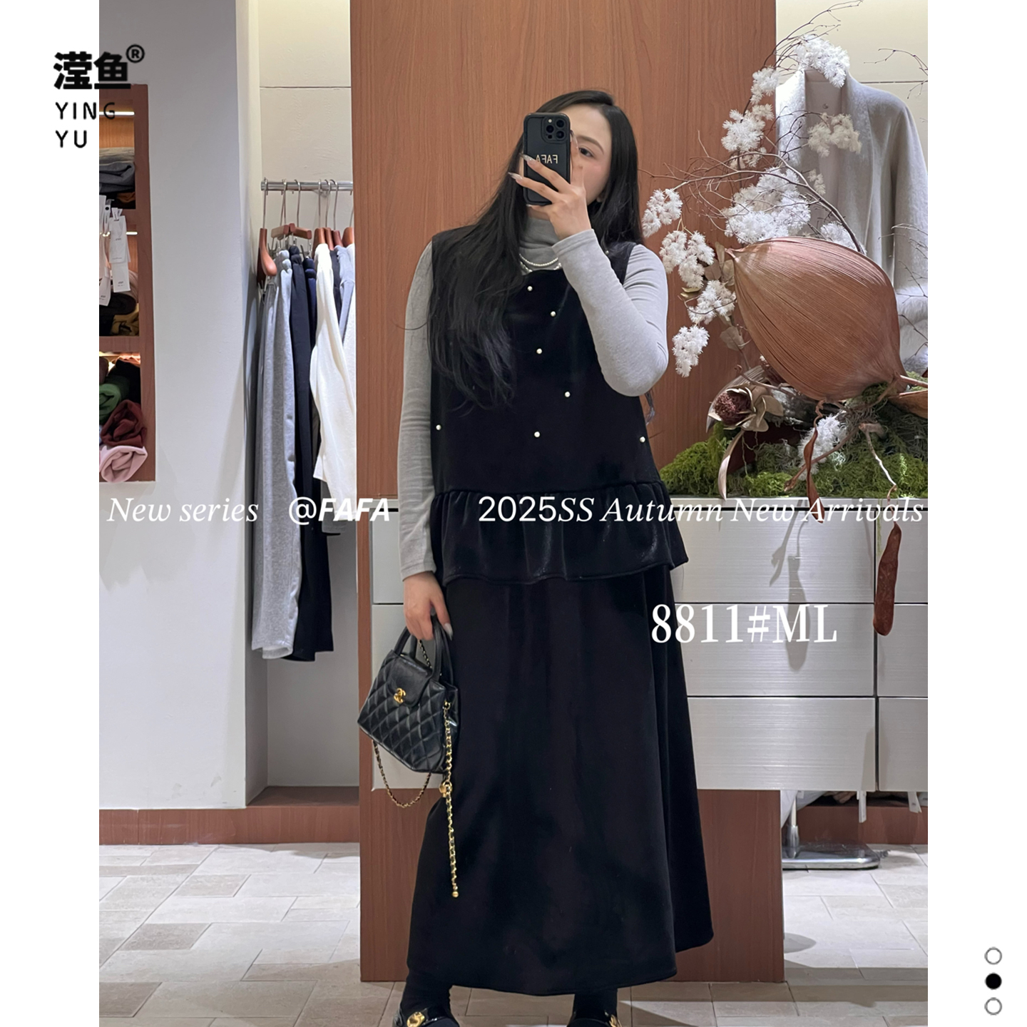 FAFAF8811大码黑马甲半身裙套装