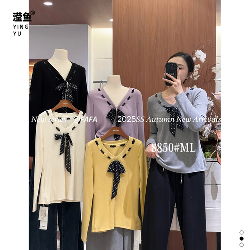 FAFAF8850大码设计感气质打底衫