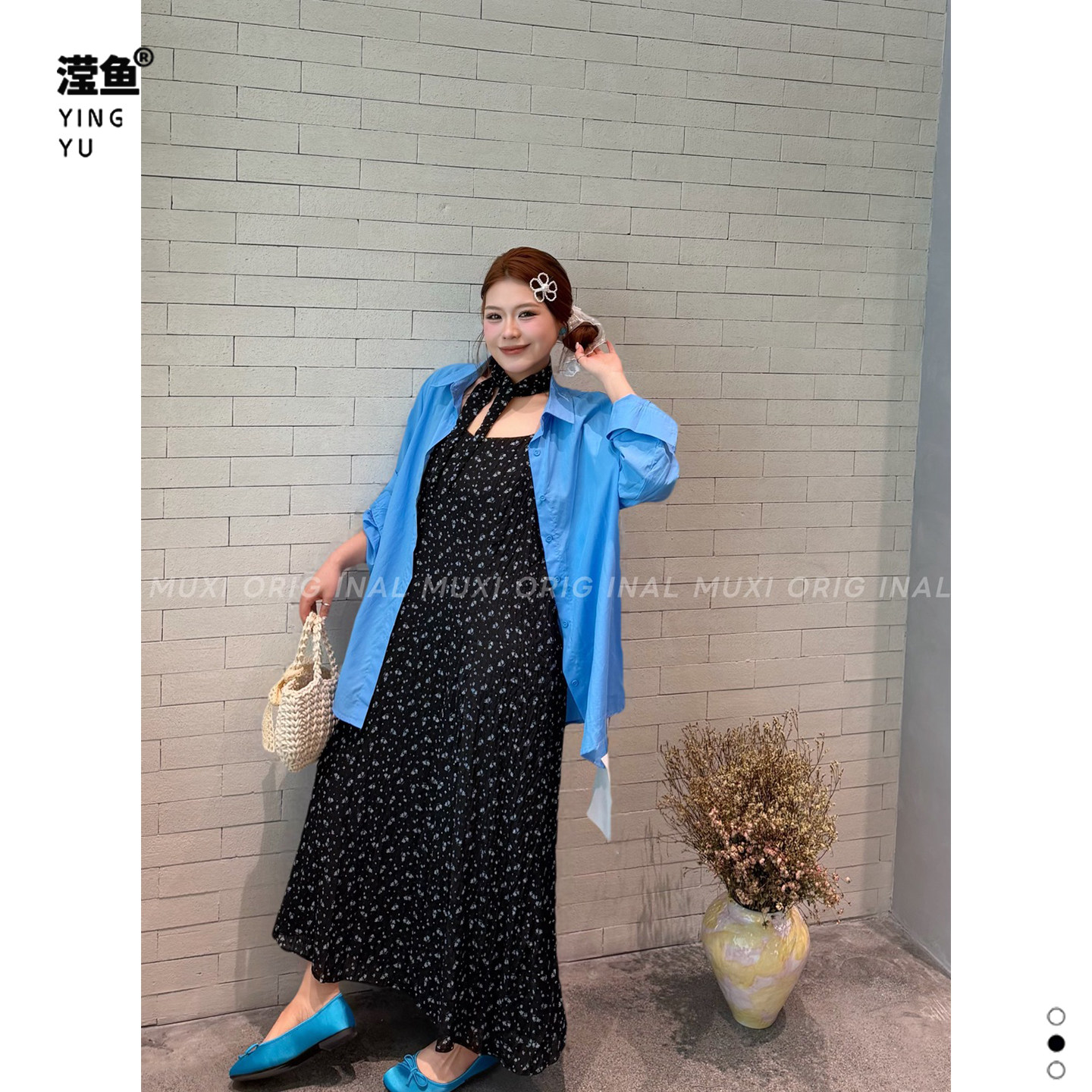 沐熙 FD51671大码法式碎花两件套女夏季宽松显瘦A字裙气质套装