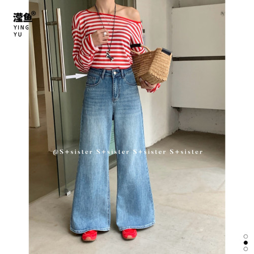 S+18713大码高腰牛仔阔腿裤女