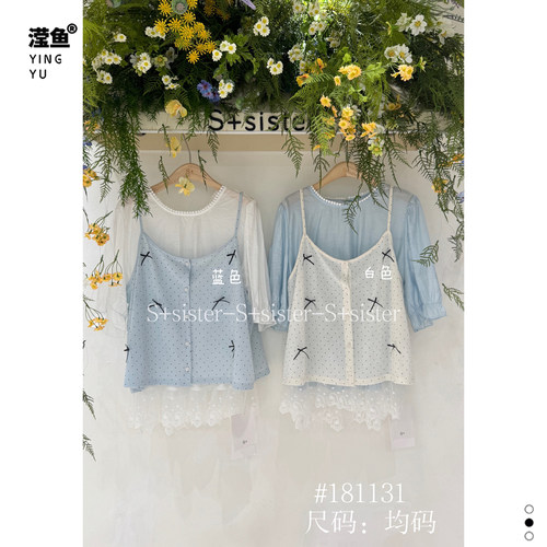 S+181131大码女休闲时尚套装