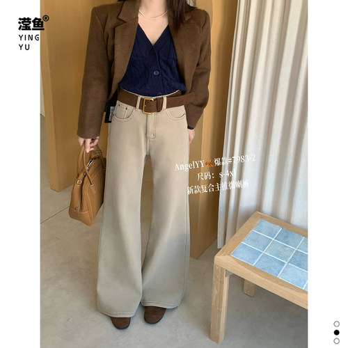 YY7983大码加绒微喇牛仔裤女