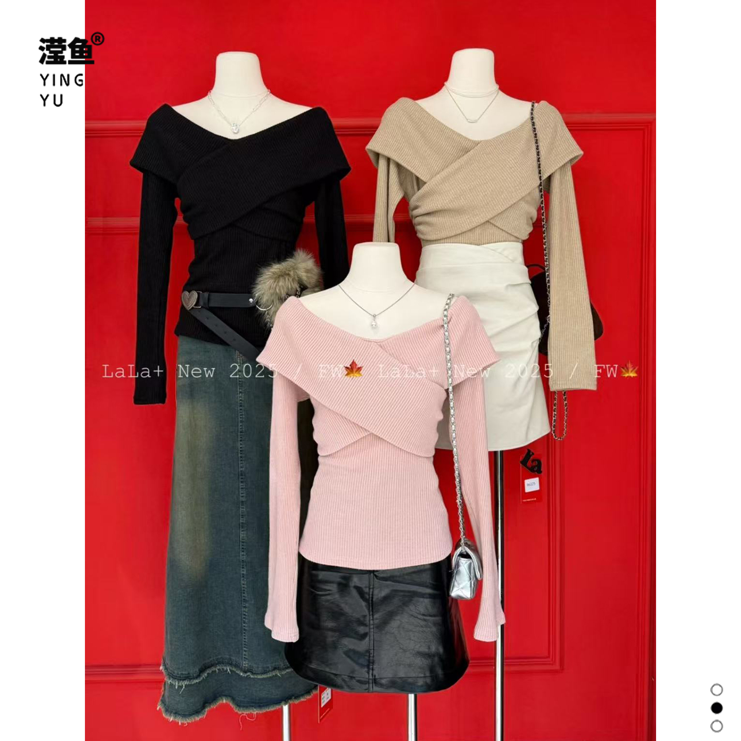 辣辣97257大码针织宽松上衣