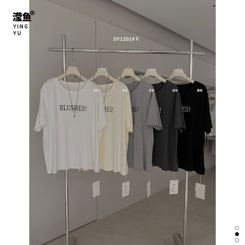 多米DY1201大码印花短袖T恤女