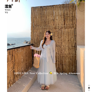 YC660107大码 套装 温柔慵懒风连衣裙女夏季 时尚 收腰显瘦裙装 油菜