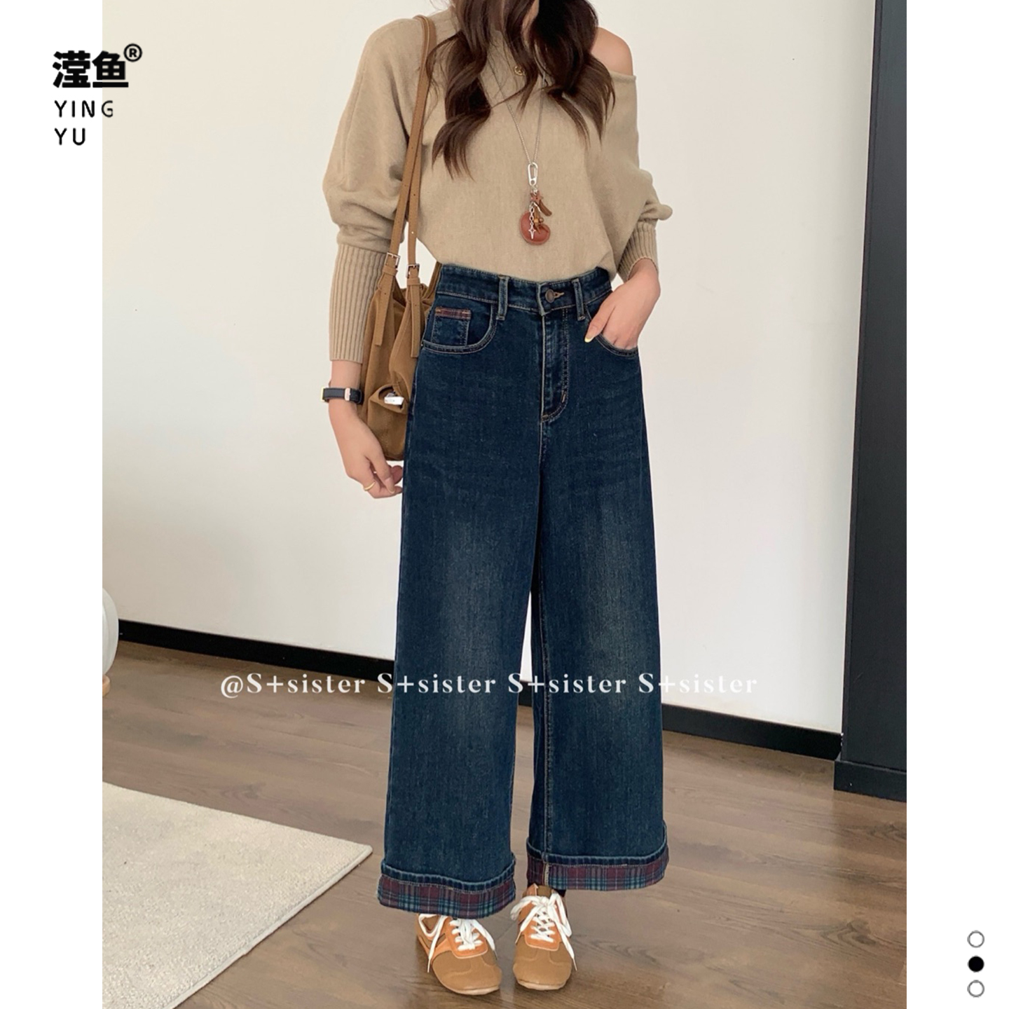 S+W1273大码秋休闲百搭牛仔裤