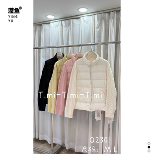 TMI 秋冬拼接宽松上衣显瘦百搭洋气减龄加厚保暖外套女 Q2301大码