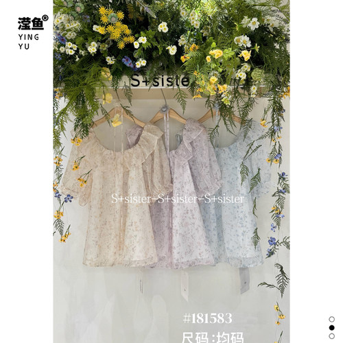 S+181583大码碎花泡泡袖小衫女
