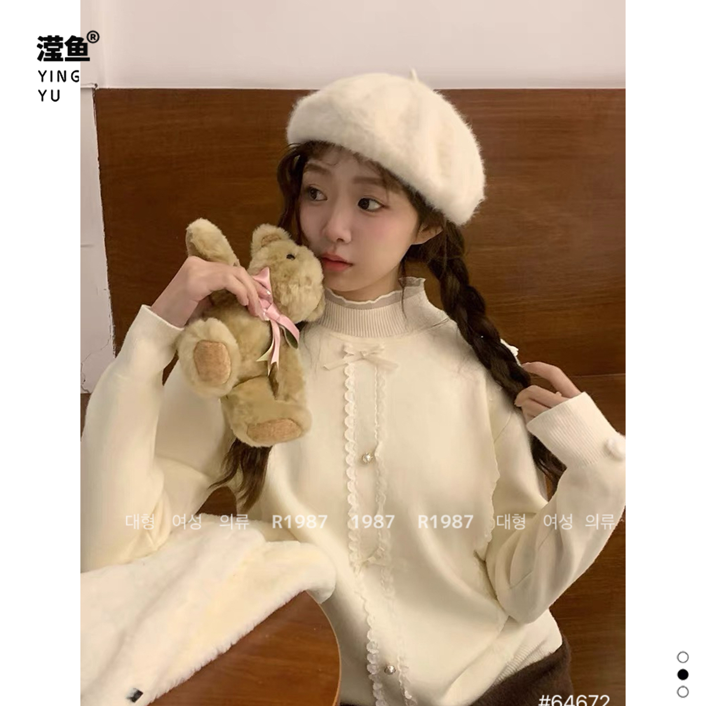 198764672大码半高领针织衫女