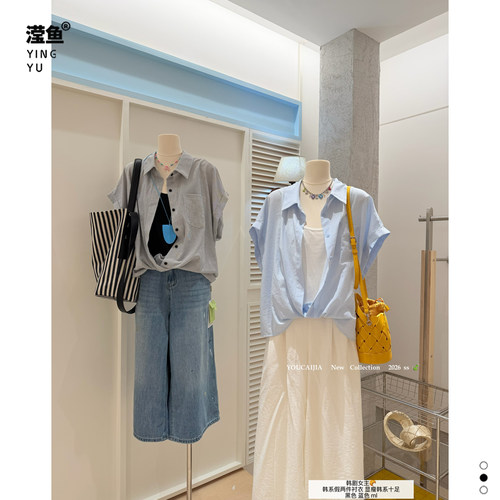 油菜YC9275大码通勤假两件衬衫