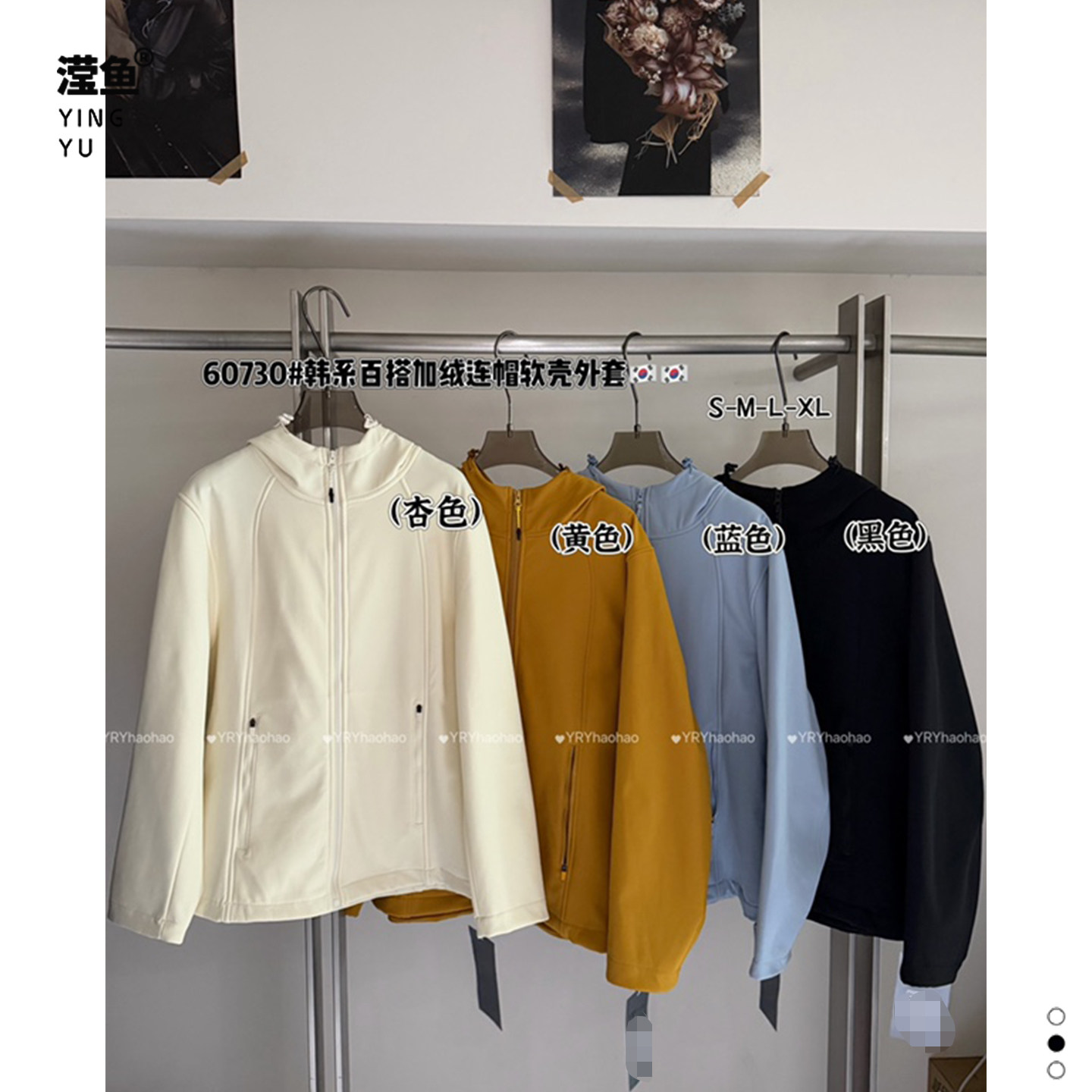 好好 60730大码宽松连帽拉链外套女秋季休闲慵懒风时尚百搭上衣