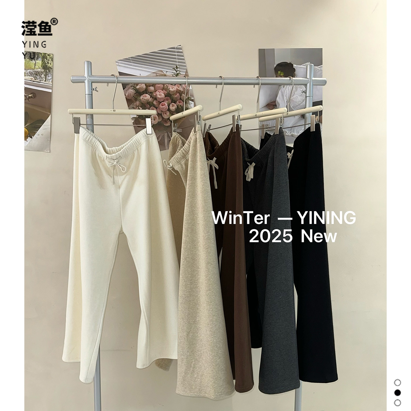 一柠 2458大码秋冬新款通勤风阔腿裤女高腰垂感直筒简约百搭裤子,女装/女士精品,大码呢大衣,淘宝优惠券,粉丝福利购,淘宝优惠卷