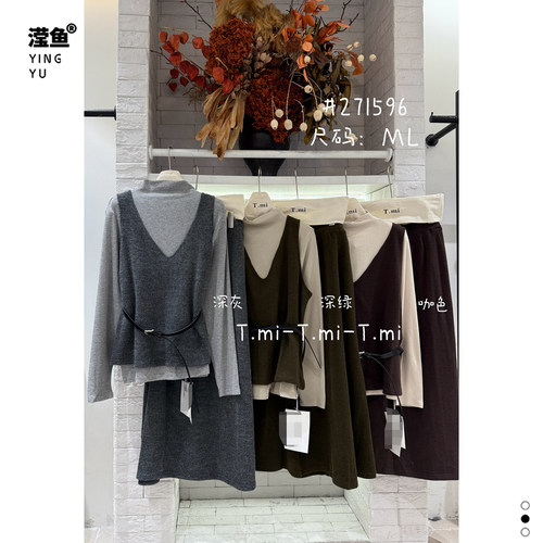 Tmi271596大码V领背心裙套装女