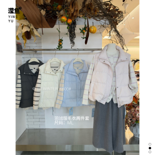 HE 6600大码韩版立领时尚马甲毛衣两件套女冬季叠穿百搭宽松外套