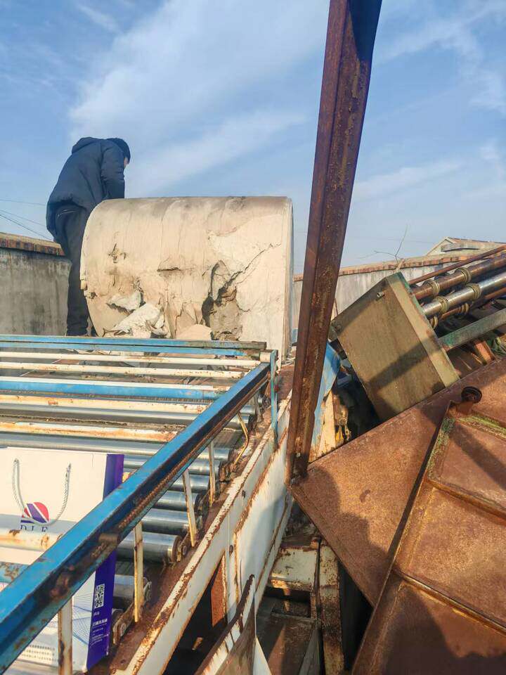 3月22日泰安市敬老院内设备一宗（详见详单）网络拍卖公告