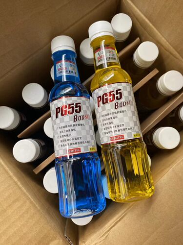 日本PG55 BOOST冷却液添加剂防锈防腐蚀提高冷却液效能增长寿命